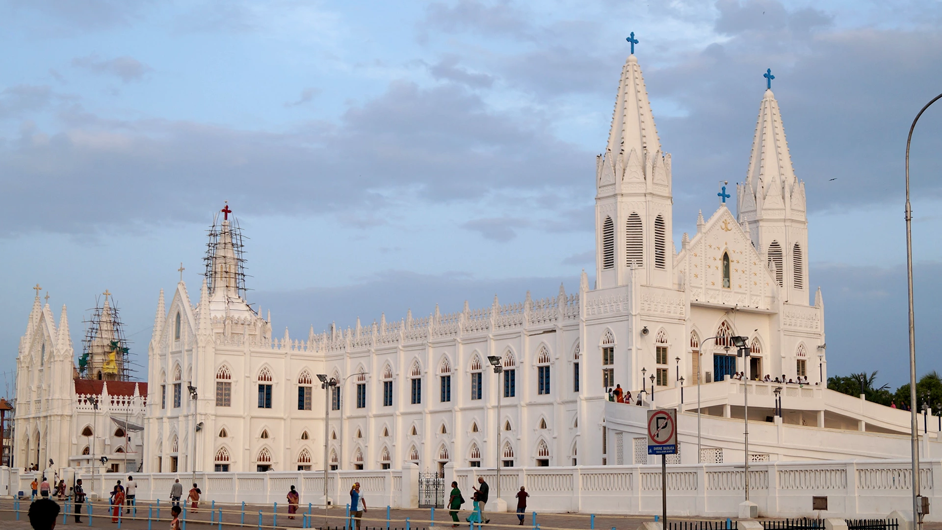 Nagapattinam  City